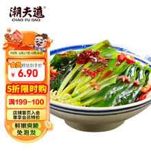 潮夫道 泡发海带苗 200g