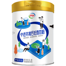 概率券、PLUS会员:伊利 中老年高钙低脂奶粉 850g