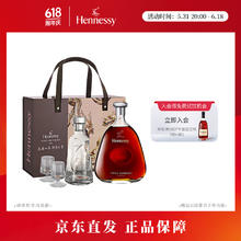 Hennessy 轩尼诗 詹姆士龙年 干邑白兰地 700ml 限量版礼盒装