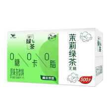 88VIP会员：统一 无糖茉莉绿茶500ml*15瓶整箱