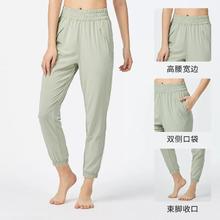 DECATHLON 迪卡侬 女款运动长裤 8767637