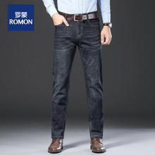 ROMON 罗蒙 男士休闲直筒牛仔裤