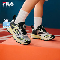 FILA 斐乐 儿童运动鞋