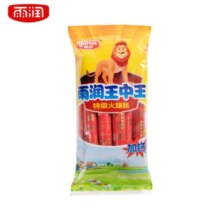 雨润  加钙王中王火腿肠240g*6件（多种口味可选）