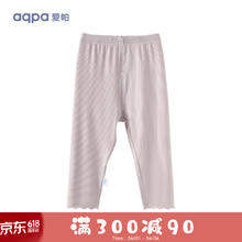 aqpa 宝宝裤子婴儿弹力打底裤女童休闲裤夏季薄可爱 薰衣草 110cm