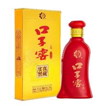 口子窖 子窖 六年型 兼香型白酒 41度 100ml 单瓶