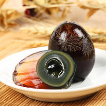 京东PLUS：神丹 松花鸭皮蛋 12枚 60g