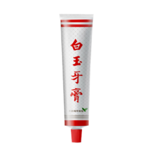 白玉牙膏1支