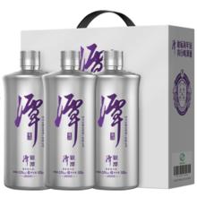 潭酒 银潭 2022版 53%vol 酱香型白酒 500ml 单瓶装