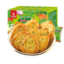 比比赞（BIBIZAN）网红蔬菜薄脆小饼800g整箱办公室休闲零食品早餐代餐饱腹糕点饼干