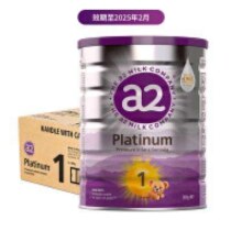 618预售：A2奶粉 澳洲白金版 婴儿配方牛奶粉(紫白金)1段900g*6罐