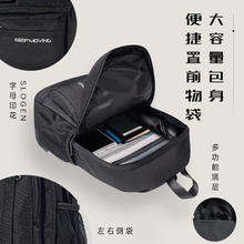 ANTA 安踏 运动双肩包户外旅行包通勤男女休闲背包电脑书包