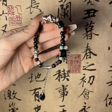 时鸾 新中式民族风手作串珠景德镇陶瓷双圈手链女国潮复古个性小众 墨客