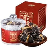 福東海 新会陈皮三宝扎 100g