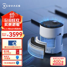 ECOVACS 科沃斯 AVA PRO 家用空气净化器