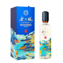金六福铭藏10 50度 浓香型白酒  五粮酿造 500ml*2瓶 送礼品袋