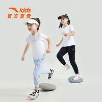 ANTA 安踏 儿童冰感运动裤