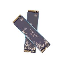 CHU ZUN 储尊 CN530 M.2接口固态硬盘 1TB PCIe3.0