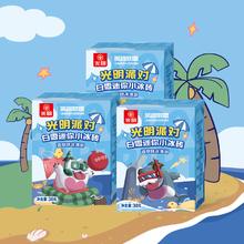 Brilliant 光明 x英雄联盟 白雪迷你冰砖30g*9块