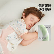 Wellber 威尔贝鲁 婴儿睡袋