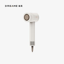 值选、以旧换新、PLUS会员：dreame 追觅 韶光G20 AHD7-WH 吹风机 云锦白