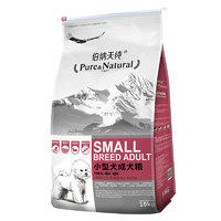 伯纳天纯 狗粮10kg小型犬成犬专用狗粮低敏天然粮鸡肉味大袋20斤装