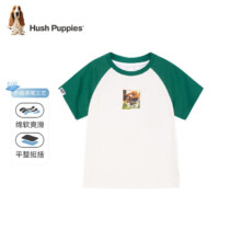 PLUS会员：Hush Puppies 暇步士  儿童圆领短袖