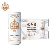 双合盛 德式精酿小麦啤酒 500ml*6听