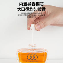奴风 车载香水汽车香薰摆件高档持久淡香氛男士专用车用装饰品古龙车内