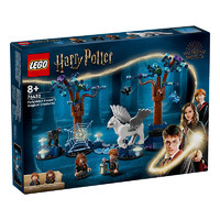 LEGO 乐高 哈利波特系列  76432  禁林神奇动物