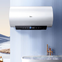 Midea 美的 储水式电热水器 酷省电新一级能效 3300W变频速热  60L 3300W TP1