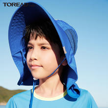 TOREAD 探路者 儿童防晒帽