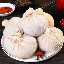 肚包肉*2斤【恩克推荐】