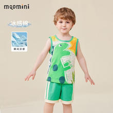 MQDMINI 童装儿童套装男童夏装小童背心短裤两件套宝宝恐龙衣服 恐龙背心套草绿 100