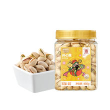 88VIP会员：喵满分 开心果 400g