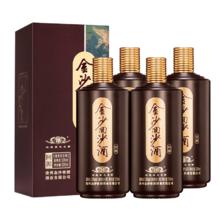 JINSHA 金沙 回源500ml*4瓶装 53度酱香型白酒