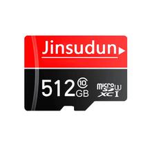 金速吨 速吨 行车记录仪128g高速内存卡64gsd卡监控摄像头32g存储卡相机手机