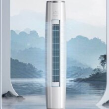 PLUS会员：GREE 格力 3匹 云锦Ⅲ 新一级能效 变频冷暖 高温自清洁智能WiFi客厅空调立式空调柜机（KFR-72LW/NhBa1BAj） +凑单