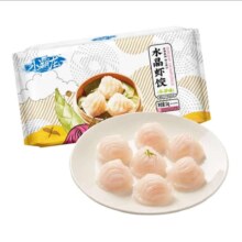 GUO LIAN国联 水晶虾饺 1kg 40只