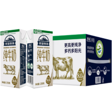欧亚（Europe-Asia）【绿色食品】欧亚高原牧场全脂纯牛奶250g*16盒*3箱
