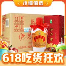 YILI 伊力牌 伊力老窖 52%vol 浓香型白酒 500ml*6瓶 整箱装 赠送52度伊力特藏 轻享250mL