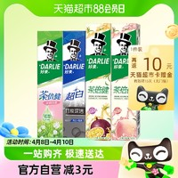 88VIP！DARLIE 好来 牙膏套装（竹炭深洁140g+白桃160g+百香果160g+茉莉白茶140g）