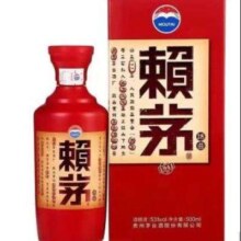 预售：赖茅茅台酒 端曲红 2016年 酱香型白酒 53度500mL*6瓶整箱装