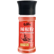 食光好忙辣椒粉 烧烤烤肉火锅干料蘸料调味料 40g