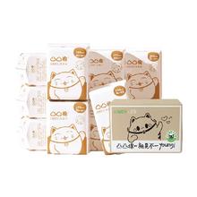舒莱 超定制凸凸棉芯呼吸卫生巾 108片