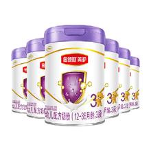 金领冠 菁护 婴幼儿配方奶粉 3段 800g*6罐