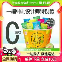 88VIP会员：LIUM 溜溜梅 设计师4味桶 480g 青梅