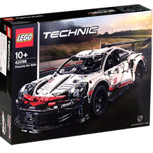 LEGO 乐高 拼装积木机械组保时捷911赛车42096男孩春节礼物