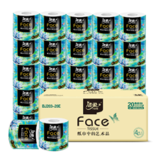PLUS会员：洁柔卷纸油画Face加厚4层200g*20卷*2件
