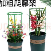 快鸟拼接花支架家用 升级好料/加厚加宽 【6层36根】